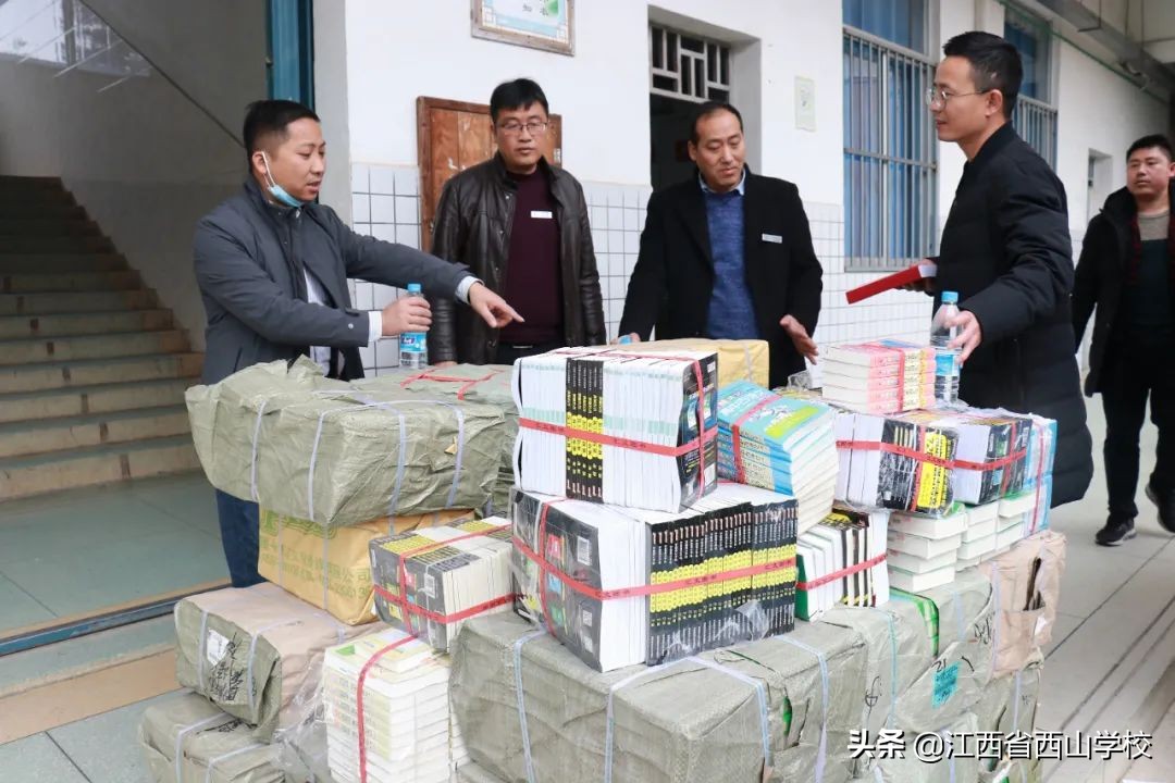 捐赠图书传爱心助力阅读育希望,捐赠爱心图书筑梦书香童年