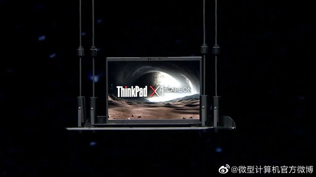 联想think新品发布会,联想2022thinkfamily发布会