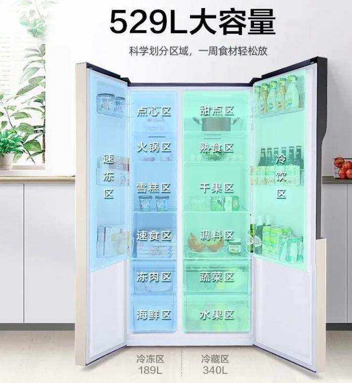 冰箱推荐2023性价比最高价格,冰箱价位在7000-10000选哪个