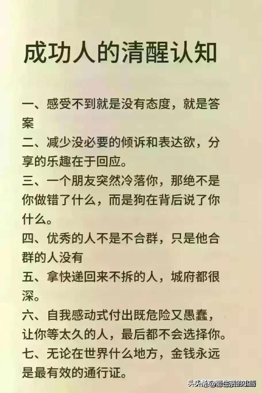 2024年6月份旅游攻略,广西旅游地图2024年最新版