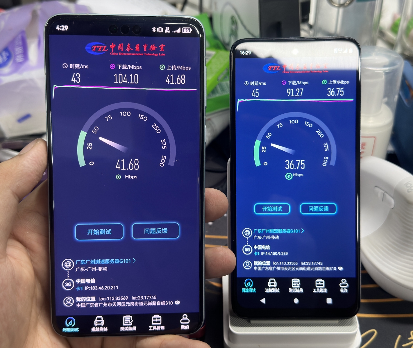 华为mate60pro信号极限测试,华为mate30pro的信号测试