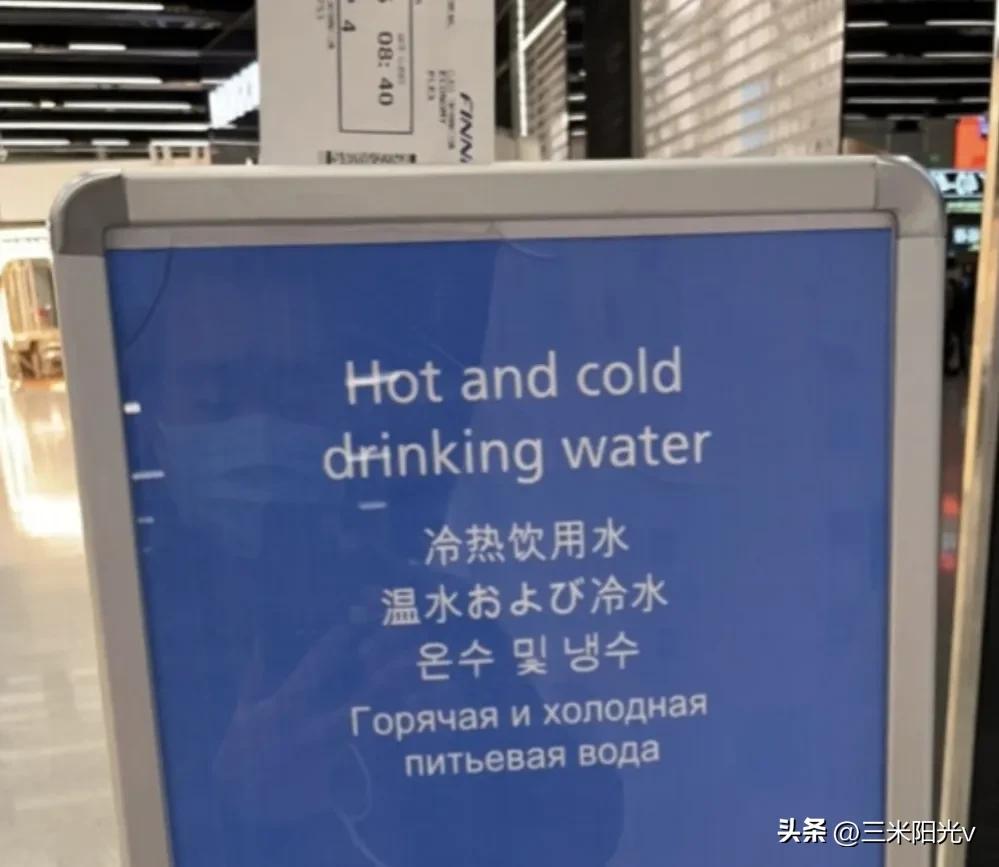 芬兰的生活是怎样的？定居四年、月入六万的弟弟为何要回国发展？