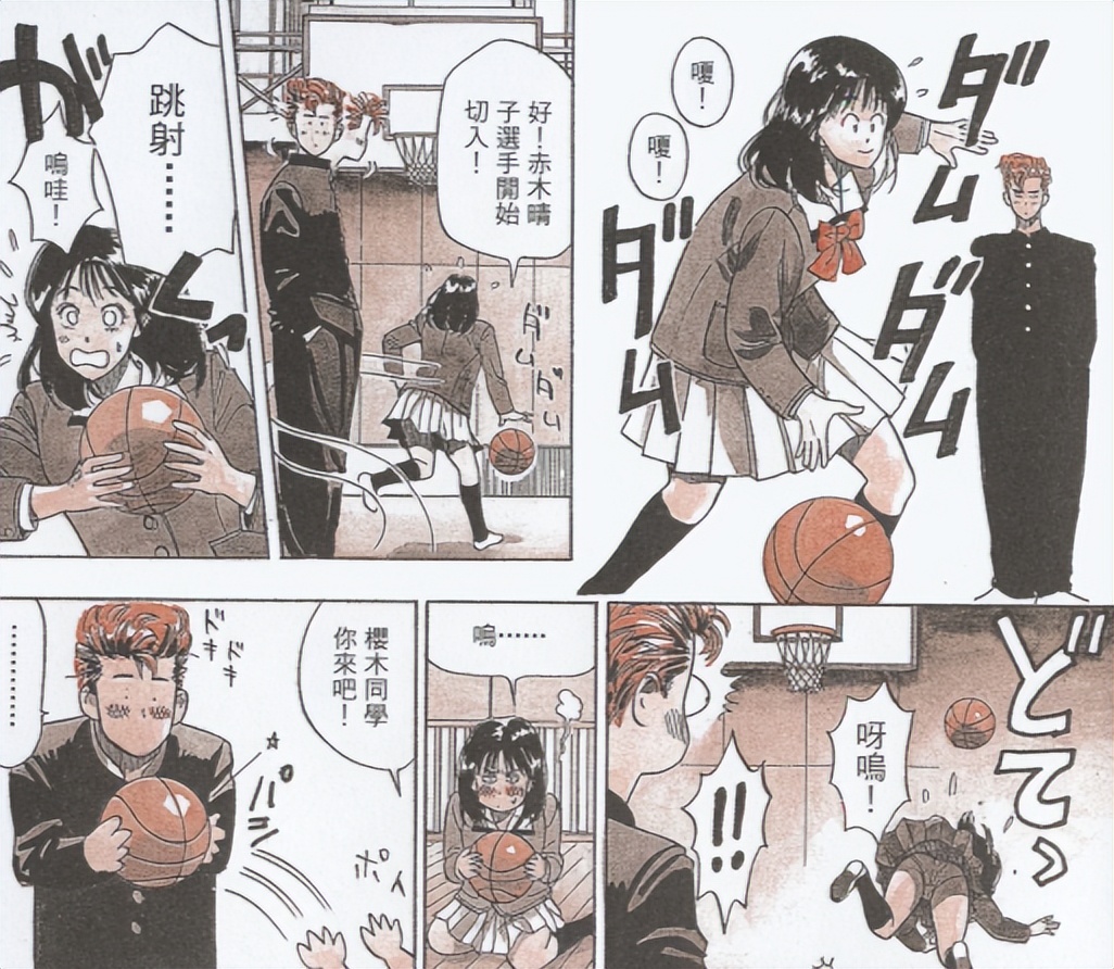 井上雄彦灌篮高手为什么不出后续,井上雄彦灌篮高手后续作品