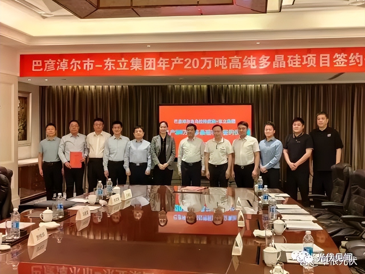 十大光伏项目签约,未来五大光伏项目