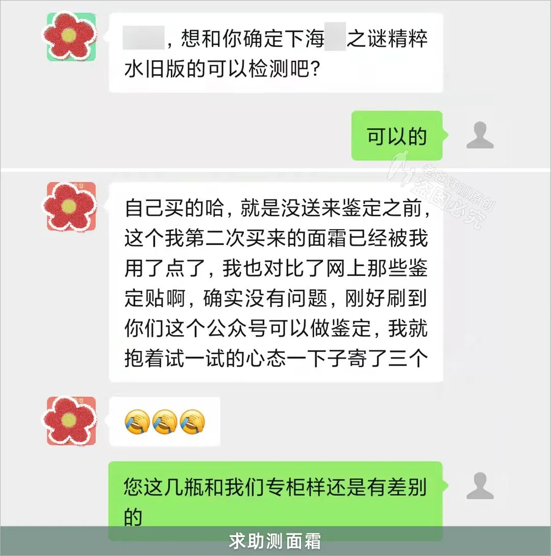 一千个产品有3个不良品率是多少,有两个次品三个正品混合在一起