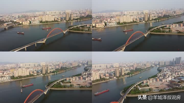 在金沙洲买房的感受,买房为什么要买金沙洲