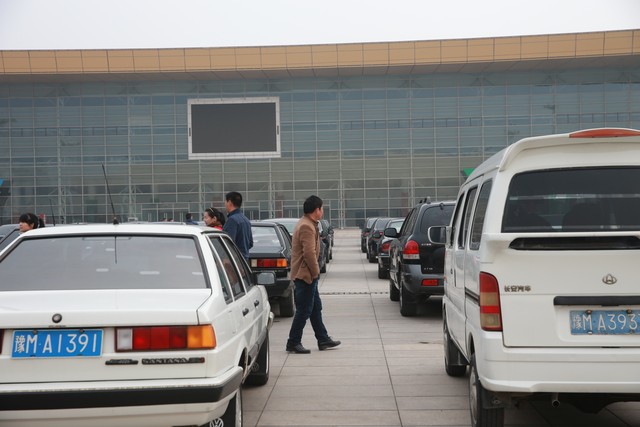 取消了公务员车补了吗,公务员车补和绩效是否叫停