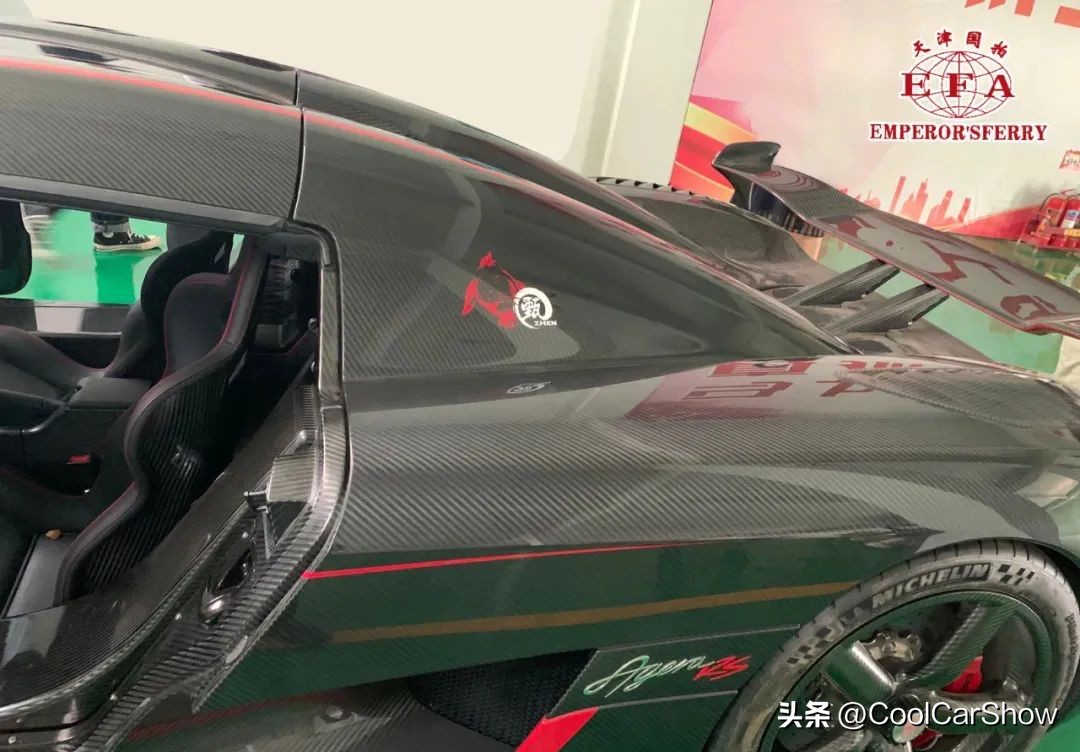 科尼赛克agerars破纪录,科尼赛克agerarsfinal视频