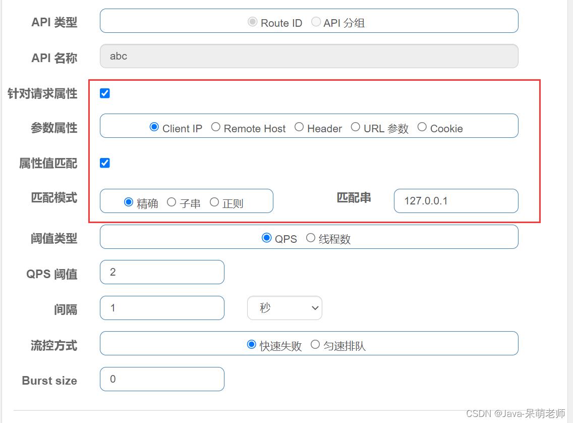 gateway英语教材,gateway电脑