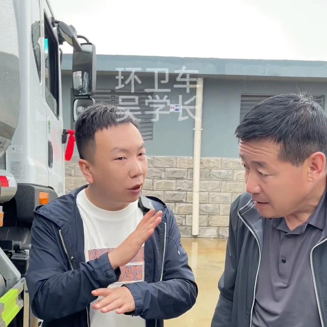 甘肃用户自提,东风多利卡D9至尊版,15吨洒水车现场教...