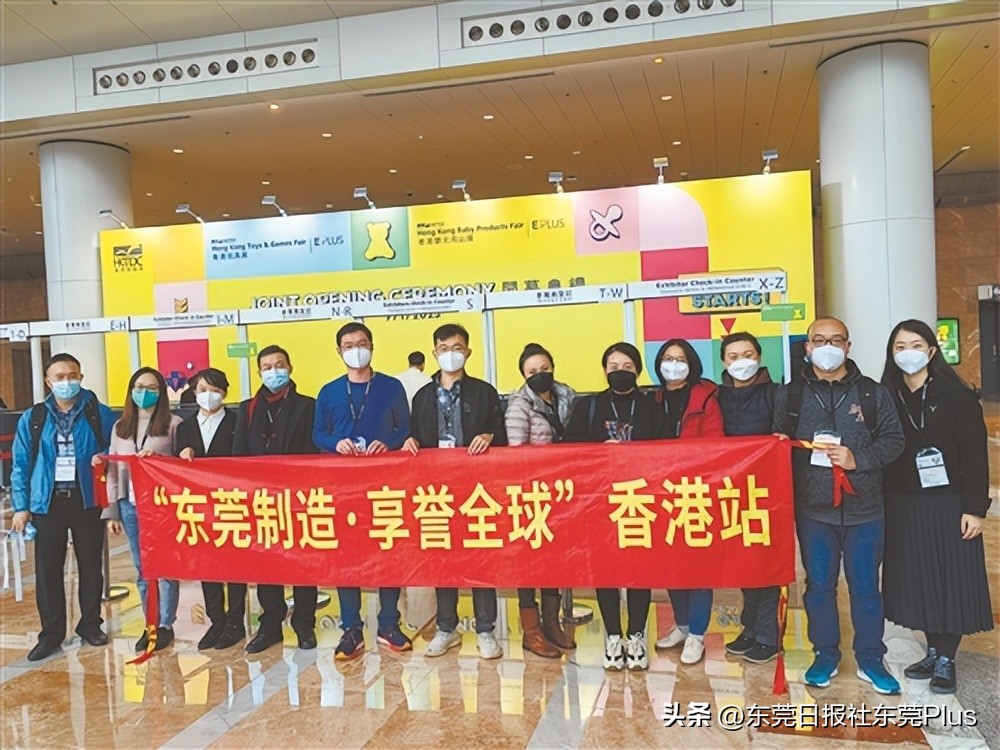 香港与内地恢复通关首日,香港与内地正式恢复通关