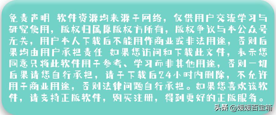 闪豆视频下载器要会员吗,闪豆视频下载器有安卓版吗