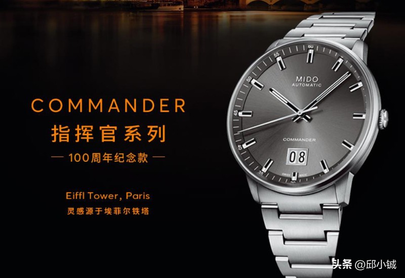 三亚免税店买的表坏了怎么办,三亚免税城买表坏了