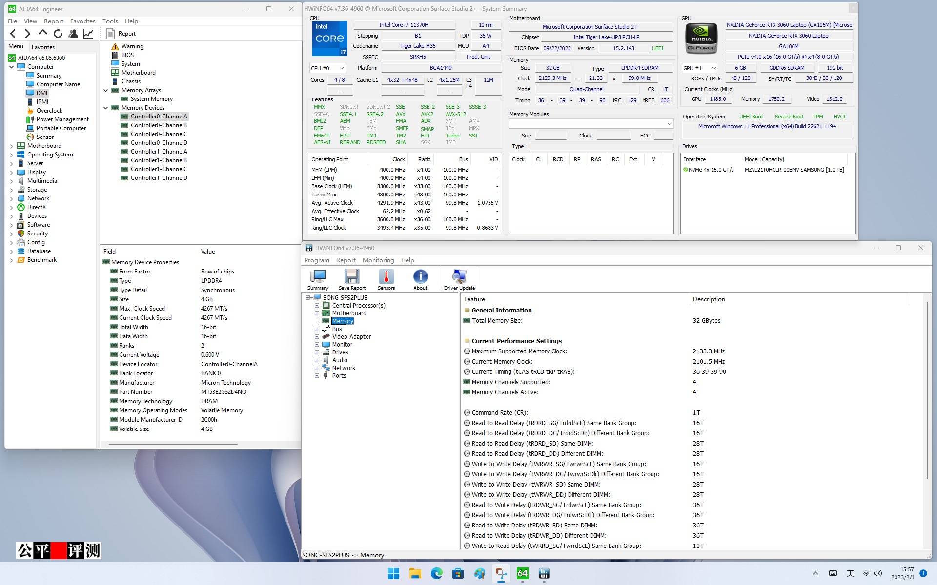 微软surface2好用吗,surfacestudio2评测
