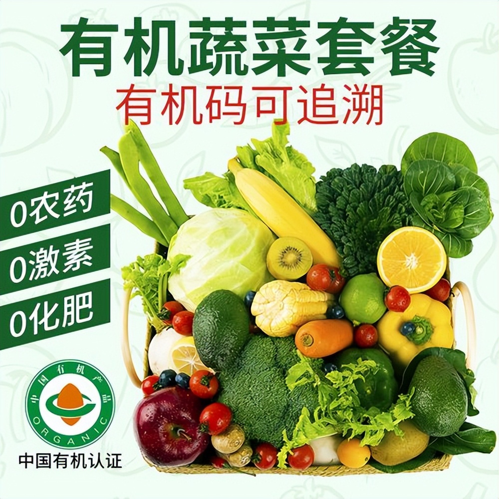 种植业什么最赚钱农村,农村种植创业成功的方法有哪些