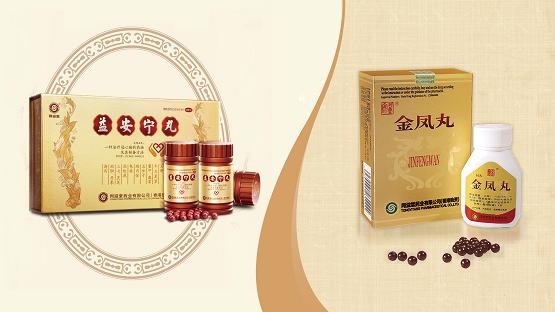 同溢堂药业有限公司怎么样,同溢堂药业有限公司车间