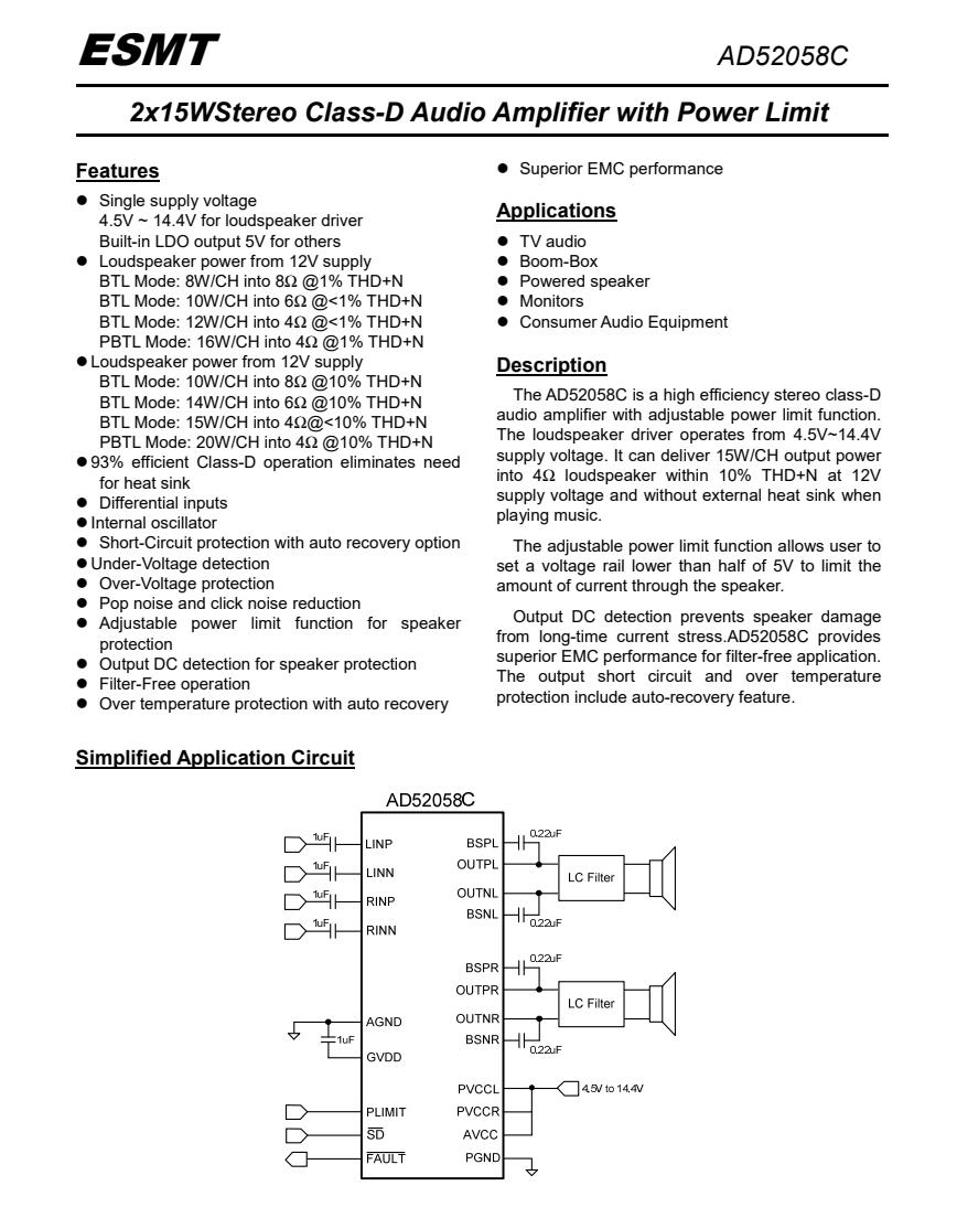 天猫精灵in糖智能音箱怎么拆,天猫精灵IN糖3Pro智能音箱