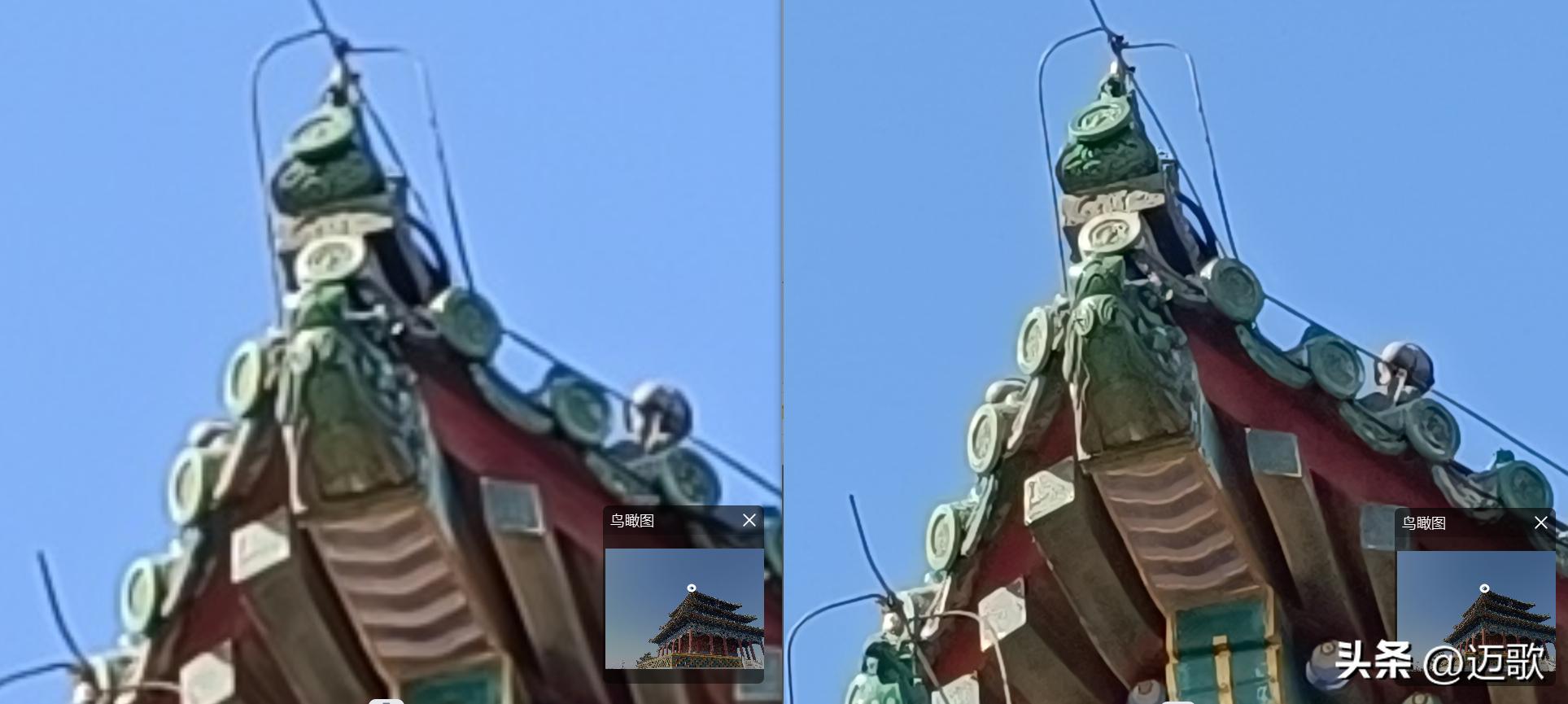 手机拍照传感器排行,传感器对身体的影响