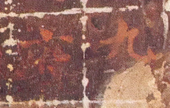 *疆新**出土1400年前神秘楷书