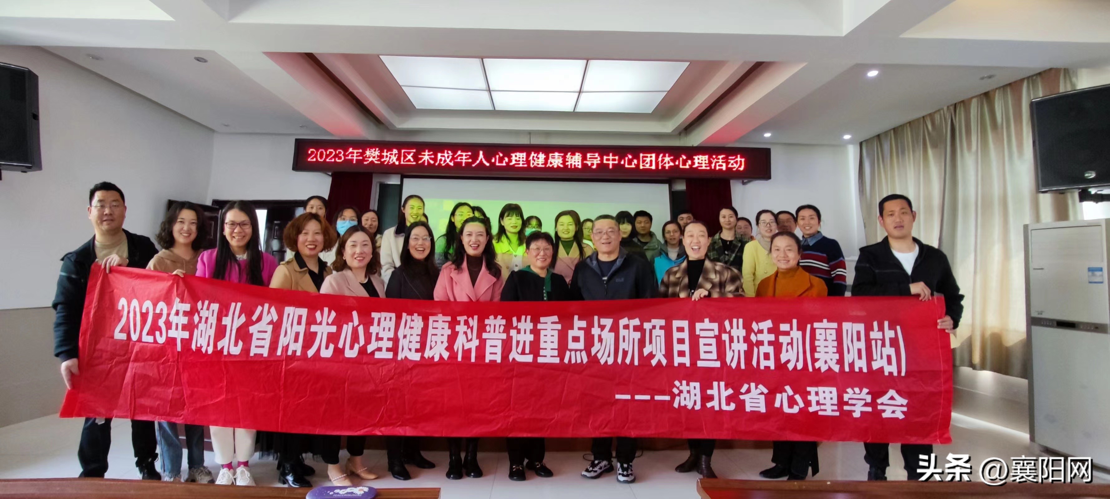 促进教师自我心理健康的有效途径,学生心理健康和教师职业成长