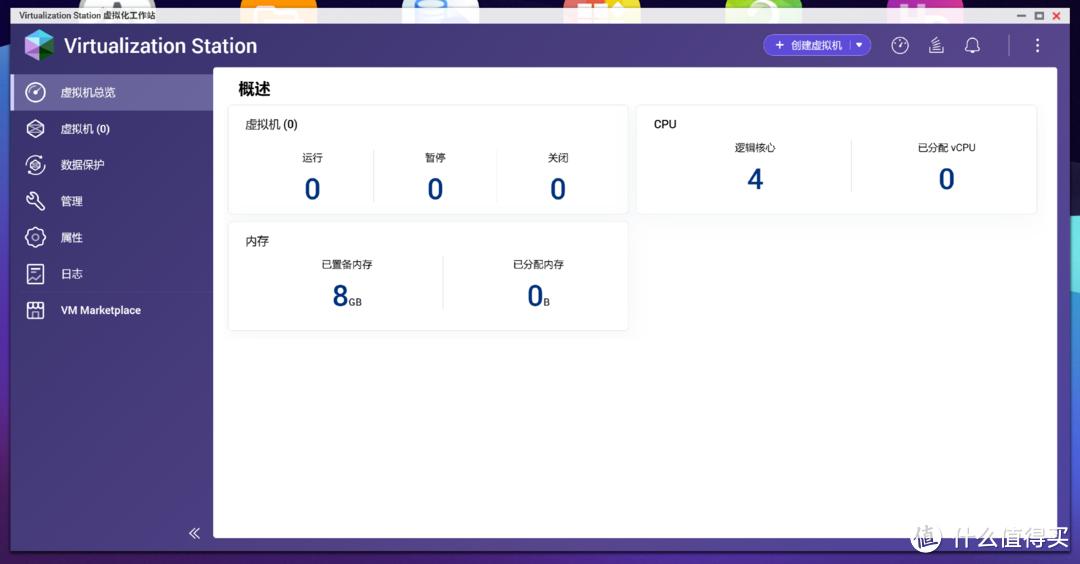 米家接入homekitnas,homeassistant如何把homekit连接米家