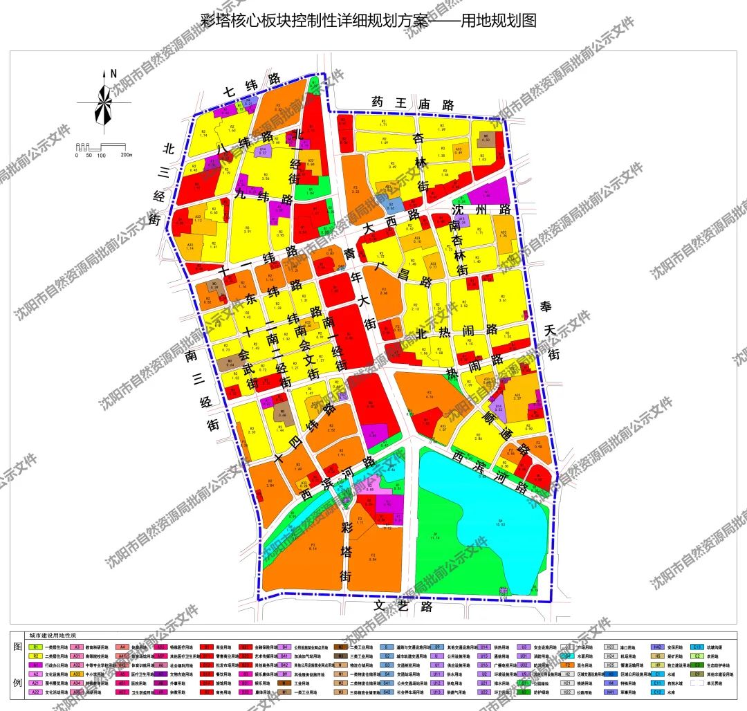 东北地区第一大城市沈阳,国家级都市圈沈阳七市一区