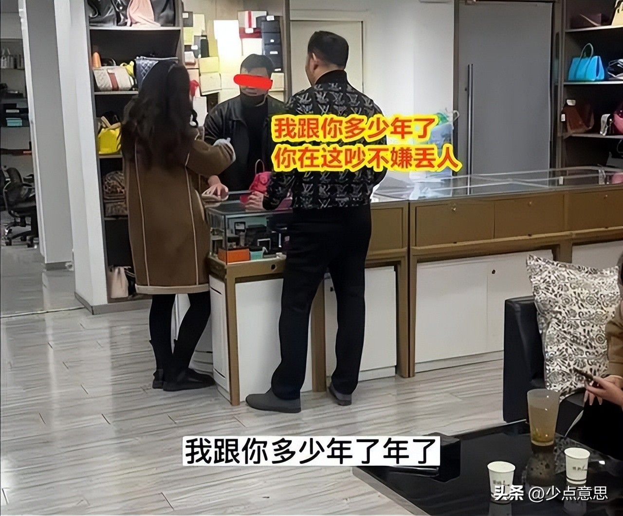 江苏:女子花5万8买包,月薪4000的丈夫非要退,女子:闺蜜都有啊