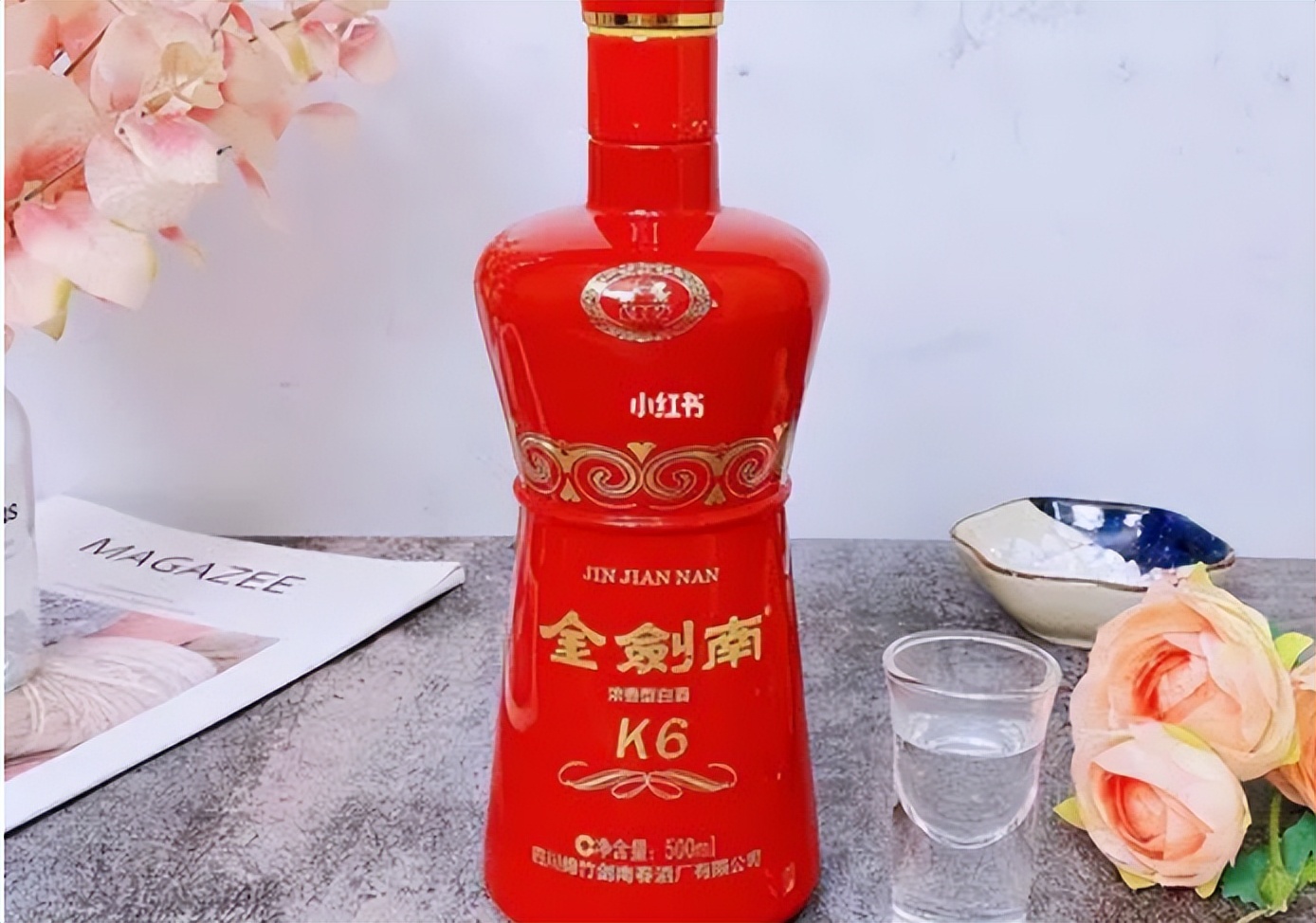 100多元的浓香纯粮食酒推荐,有哪些纯粮酒好酒推荐