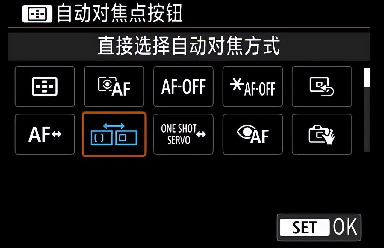 佳能r6mark2摄影三要素教程,eosr6markii景深合成