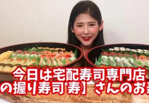 日本美女大胃王猝逝年仅30岁，曾一次吃10斤食物，患厌食症疑催吐