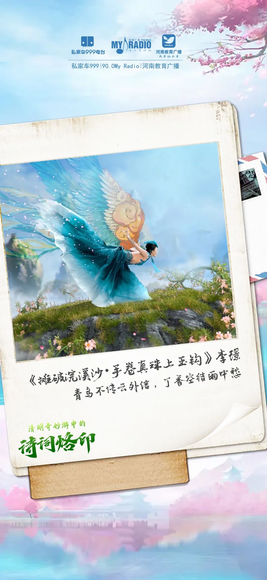 火成这样，一点儿不意外！