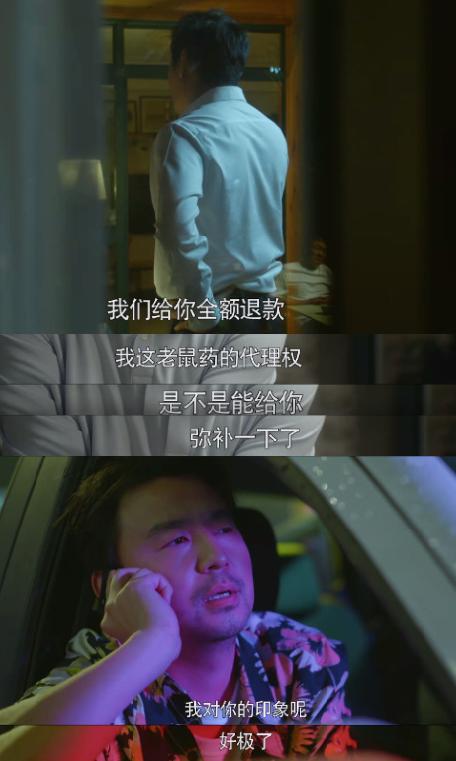 浙江卫视收视率最高的剧,浙江卫视三年收视率最高的电视剧