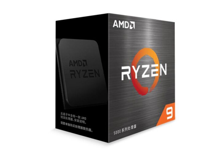 2022年电脑主机性价比配置推荐,2022年组装电脑最佳配置家用办公