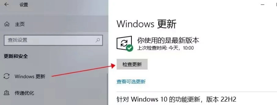 thefinals服务器无响应,thefinals服务器没有回应