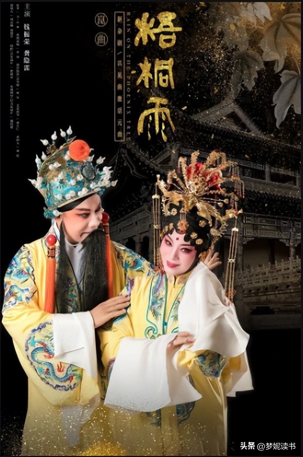 杨贵妃最后的生死之谜经典传奇,长恨歌杨贵妃生死之谜