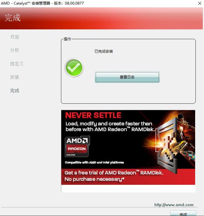 thinkpadsl410k,联想thinkpadsl410kbios中文
