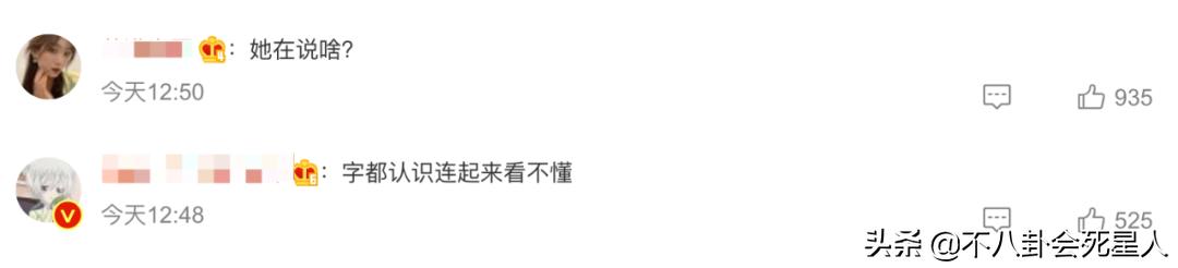 一天内3个桃色新闻,孕期出轨、哺乳期夜会美女,看得我血压升高