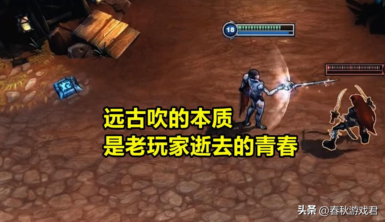 lol老剑姬一秒五刀视频,lol老剑姬职业比赛