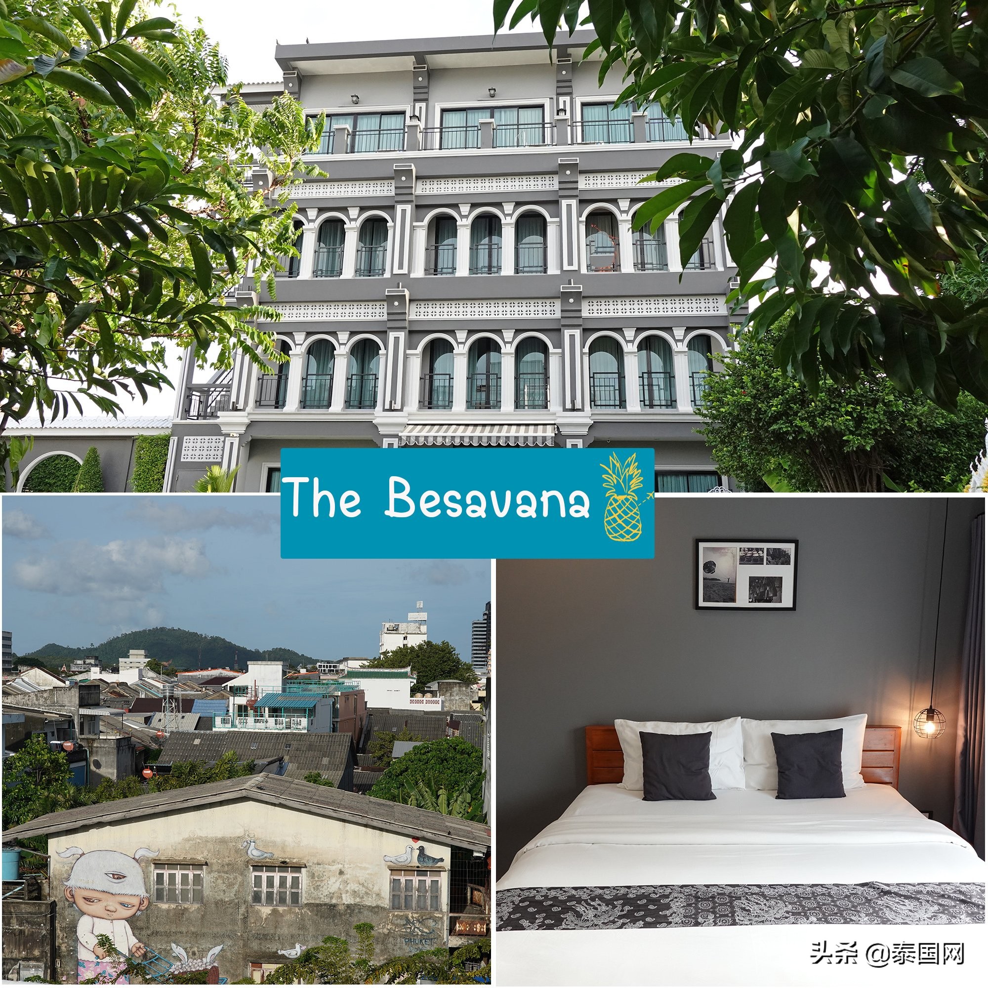 泰国普吉岛推荐酒店5000左右,泰国普吉岛美林万豪酒店