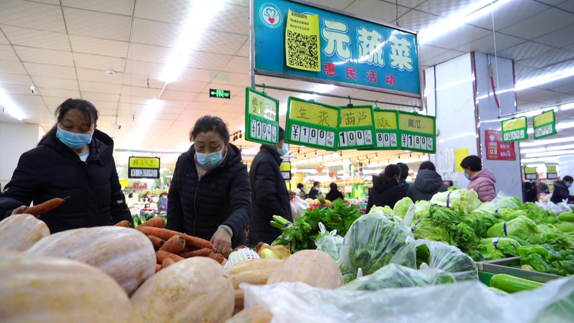 太原人家吃饭团购套餐,太原人家6-8人餐团购