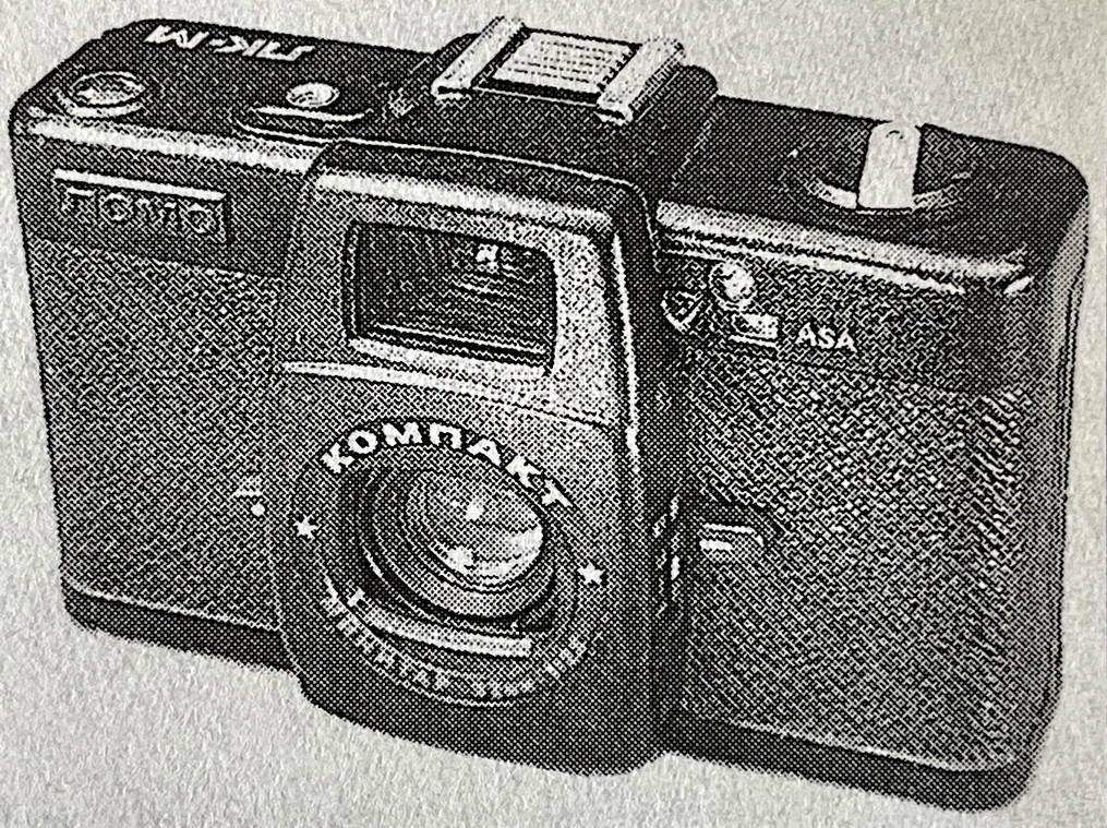 拉玛：一款设计有缺陷的口袋机，竟成前苏联相机中“最亮的仔儿”