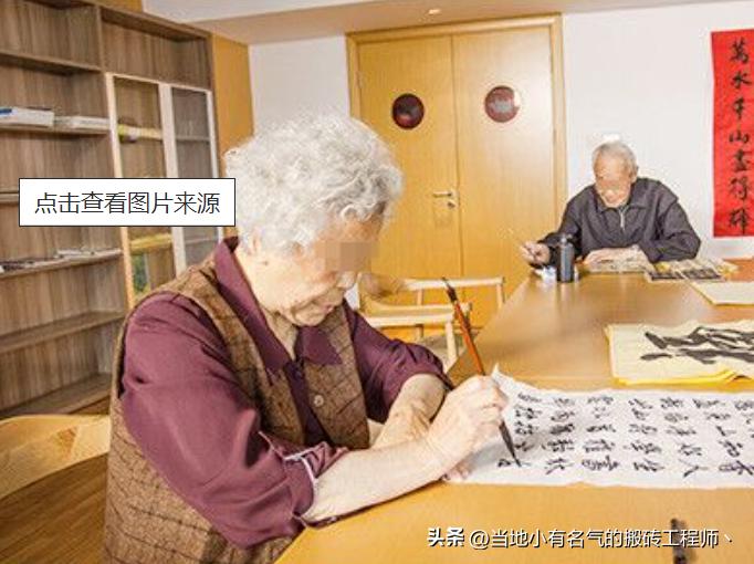 如果不生孩子老了真的很可怜吗,不生孩子老了真的特别悲惨吗