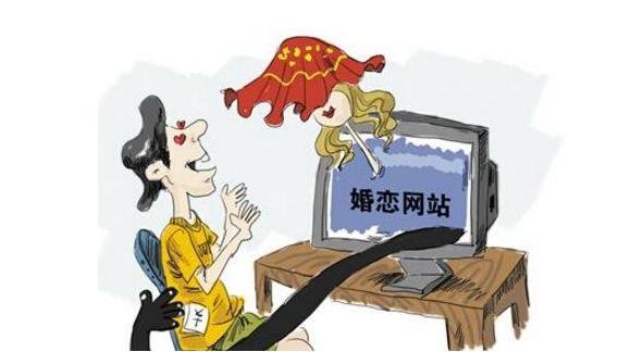 揭秘坑老年人的各种骗局,当心专坑老年人十大骗局