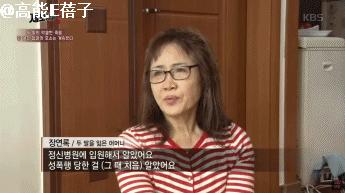 韩国演艺圈性侵事件惨案,韩国犯罪悬疑片类似隐秘的角落