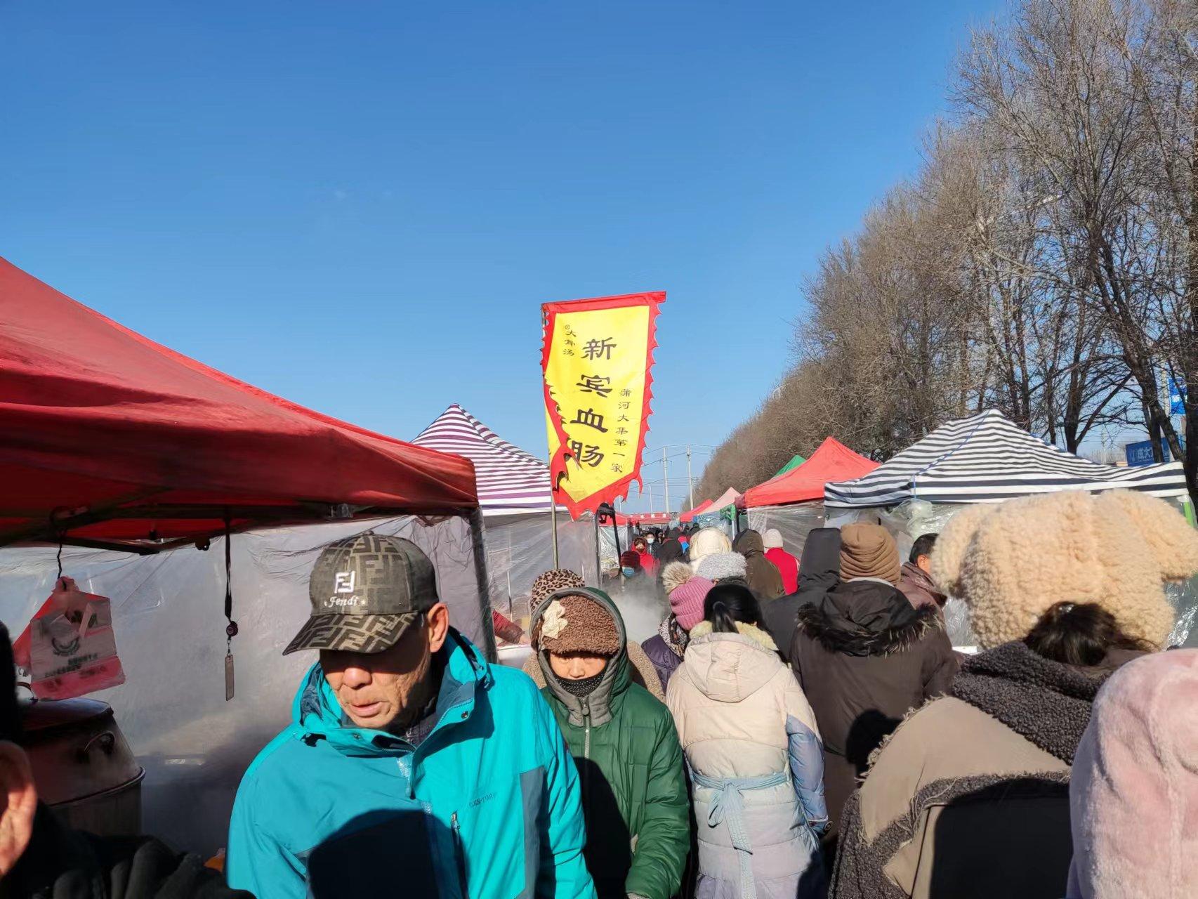 记忆，抚顺龙凤矿处理遇难矿工那些使用的“土办法”