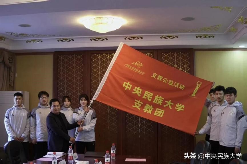 让孩子了解体育,让孩子了解篮球