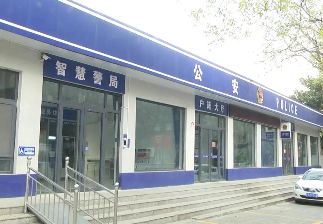 美女贪官格日措：从护士到派出所所长,扬言“只会打针不会打抢”