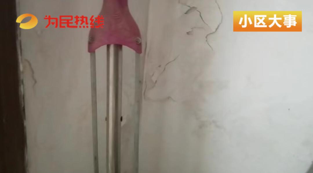 长沙地铁6号线漏水,长沙地铁2号线漏水事件