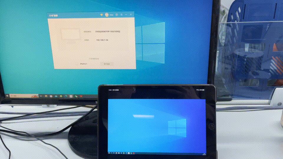 笔记本便携式扩展屏哪个好,笔记本屏幕太小外接显示器