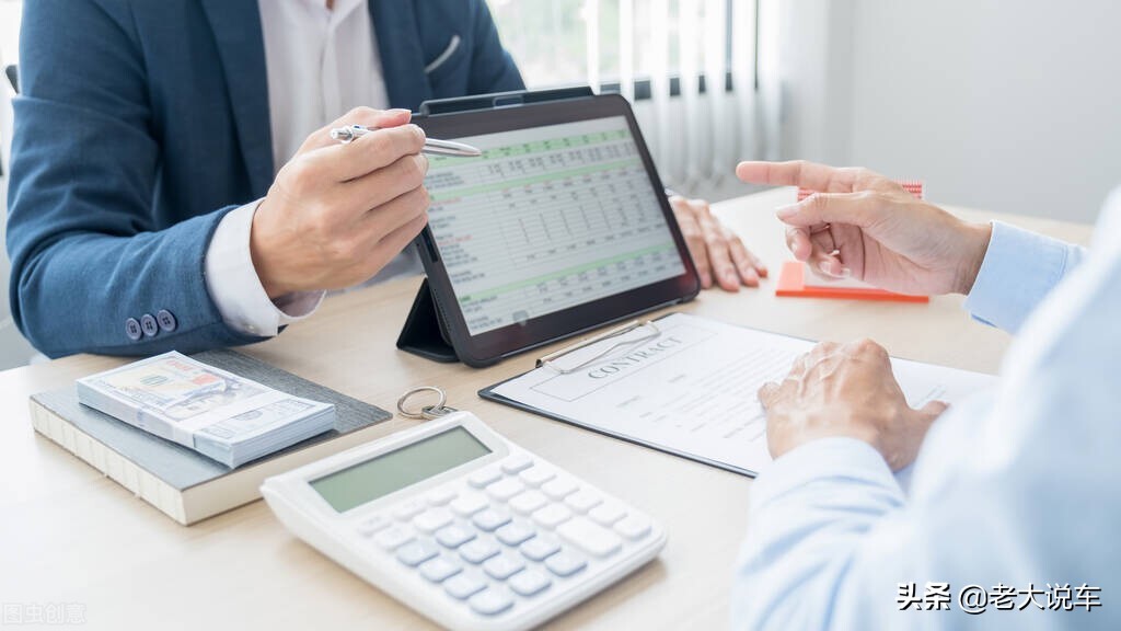 4s店买车砍价技巧chr,4s店买车砍价技巧视频教程比亚迪